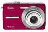 Troubleshooting, manuals and help for Kodak M763 - EASYSHARE Digital Camera
