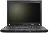 Get support for Lenovo 7454 - ThinkPad X200 - Core 2 Duo P8700