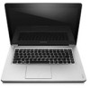 Lenovo IdeaPad U410 Touch New Review