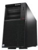 Get support for Lenovo TD100 - THINKSERVER 2.0G 2GB DVD 670W 6X7 TFF