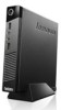 Lenovo ThinkCentre M53 New Review