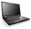 Lenovo ThinkPad L520 New Review