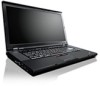 Lenovo ThinkPad W520 New Review