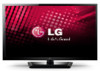 LG 47LM4600 New Review