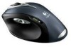 Get support for Logitech 931175-0403 - MX 1000 - Mouse