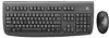 Troubleshooting, manuals and help for Logitech 967973-0403 - Deluxe 250 Desktop Wired Keyboard