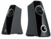 Troubleshooting, manuals and help for Logitech 980-000329 - Z 320 PC Multimedia Speaker