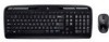 Troubleshooting, manuals and help for Logitech MK300 - Wireless Desktop Keyboard