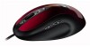 Get support for Logitech MX518SE - Gaming Mouse