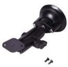 Get support for Magellan 980895 - Rugged Windshield Mount