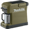 Troubleshooting, manuals and help for Makita ADCM501Z