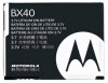 Get support for Motorola BX40
