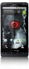 Get support for Motorola DROID X