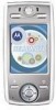 Motorola E680i Support Question