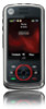 Motorola i856 New Review