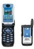 Get support for Motorola I860 - Cell Phone 25 MB