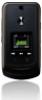 Motorola MOTO Ve465 New Review