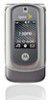 Motorola MOTORAZR VE20 New Review
