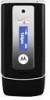 Get support for Motorola W385 - Cell Phone - Verizon Wireless