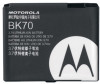 Troubleshooting, manuals and help for Motorola SNN5792