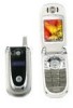 Get support for Motorola V600 - Cell Phone 5 MB