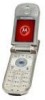 Motorola V878 New Review