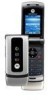 Get support for Motorola W370 - Cell Phone - GSM