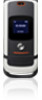 Motorola W450 New Review
