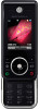 Motorola ZN200 Support Question
