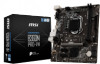 Troubleshooting, manuals and help for MSI B360M PRO-VH