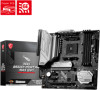 MSI MAG B550M MORTAR MAX WIFI Support Question