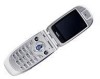 Get support for NEC 525 - HDM Cell Phone