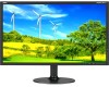 NEC EX231W New Review