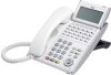 Get support for NEC ITL-24D-1 - DT730 - 24 Button Display IP Phone