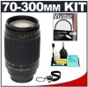 Troubleshooting, manuals and help for Nikon 1928 - AF 70-300mm f/4-5.6 G Lens
