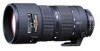 Troubleshooting, manuals and help for Nikon JAA762DA - Zoom-Nikkor Telephoto Zoom Lens