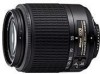 Get support for Nikon 2156 - DX Zoom Nikkor Lens