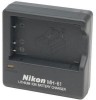Get support for Nikon 25626