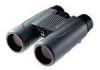 Troubleshooting, manuals and help for Nikon 7345 - Monarch ATB - Binoculars 10 x 40