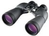 Troubleshooting, manuals and help for Nikon 7382 - Superior E - Binoculars 12 x 50 CF