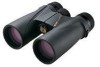 Troubleshooting, manuals and help for Nikon 7430 - Monarch ATB - Binoculars 8 x 42 DCF