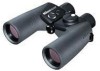 Get support for Nikon 8208 - OceanPro - Binoculars 7 x 50