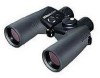 Troubleshooting, manuals and help for Nikon 7441 - OceanPro - Binoculars 7 x 50