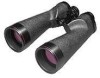 Troubleshooting, manuals and help for Nikon 8210 - Astroluxe XL - Binoculars 18 x 70