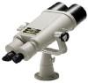 Troubleshooting, manuals and help for Nikon 7448 - 20x120 III Binocular Telescope