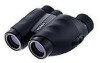 Get support for Nikon 7472 - Travelite V - Binoculars 10 x 25