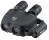 Troubleshooting, manuals and help for Nikon 7495 - StabilEyes VR - Binoculars 16 x 32
