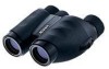 Troubleshooting, manuals and help for Nikon 018208075089 - Travelite V - Binoculars 8 x 25