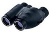 Troubleshooting, manuals and help for Nikon 7510 - Travelite V - Binoculars 10 x 25