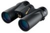 Troubleshooting, manuals and help for Nikon 7513 - Monarch ATB - Binoculars 8 x 36